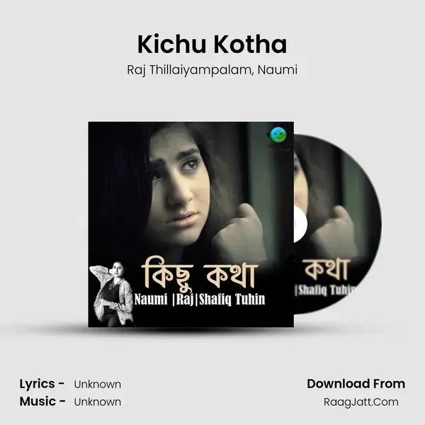 Kichu Kotha Song mp3 | Raj Thillaiyampalam