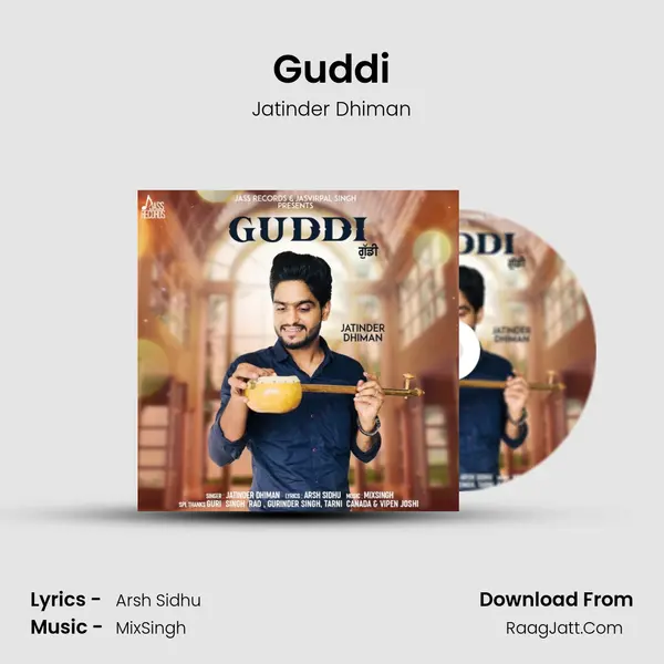 Guddi mp3 song