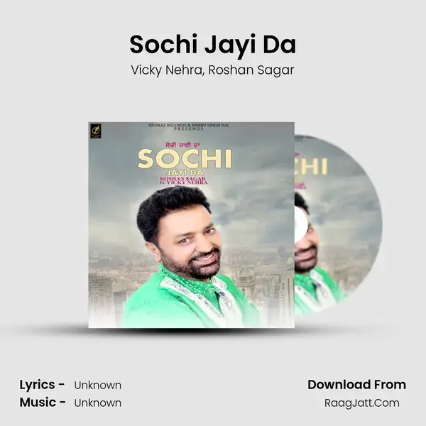 Sochi Jayi Da mp3 song