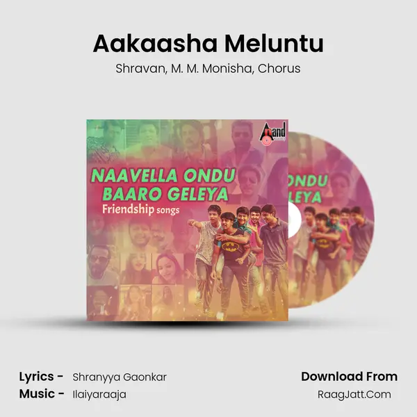 Aakaasha Meluntu Song mp3 | Shravan