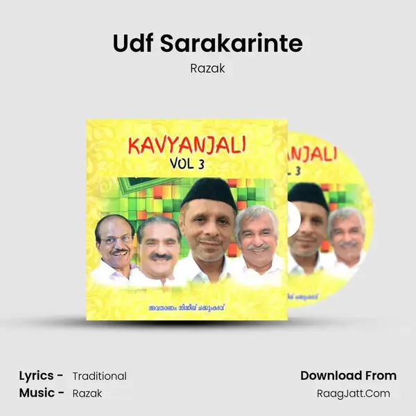 Udf Sarakarinte Song mp3 | Razak