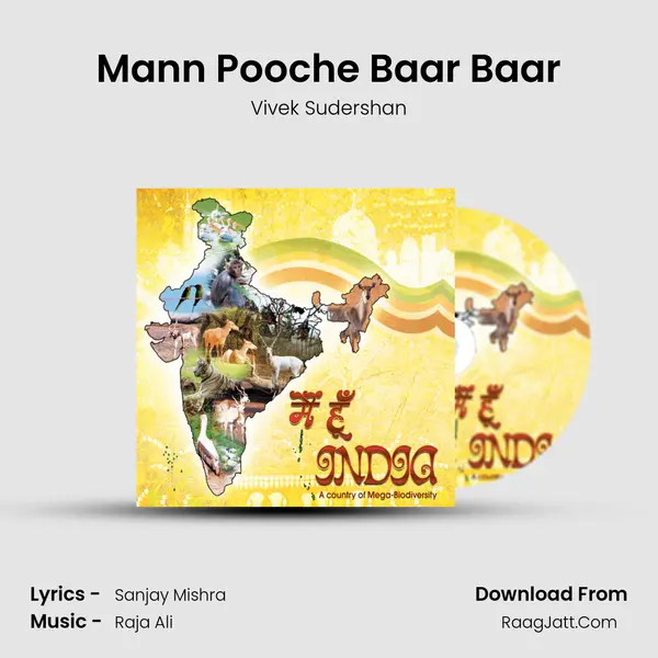 Mann Pooche Baar Baar mp3 song