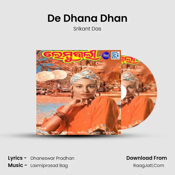 De Dhana Dhan mp3 song