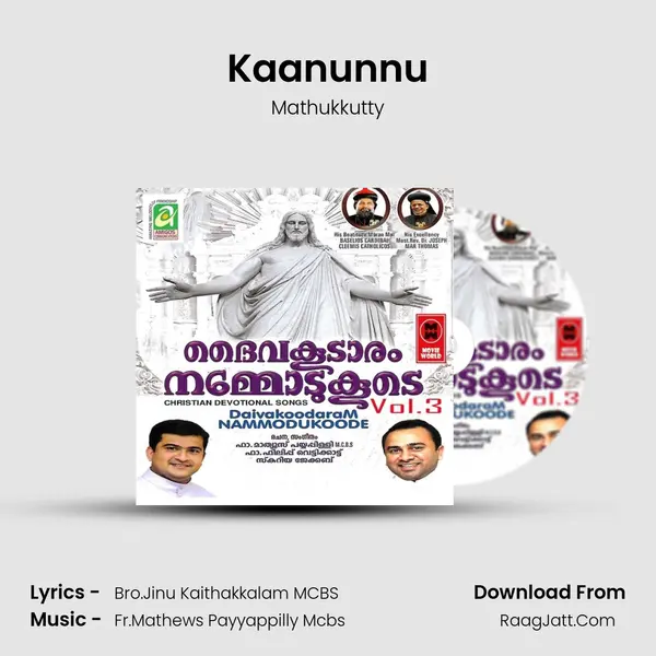 Kaanunnu Song mp3 | Mathukkutty