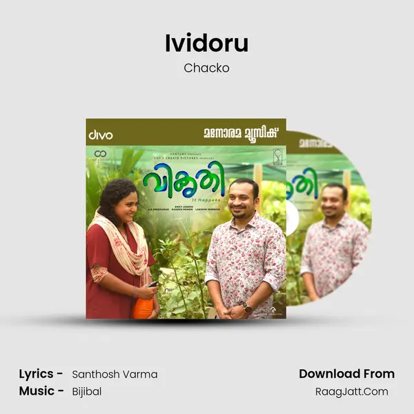 Ividoru Song mp3 | Chacko