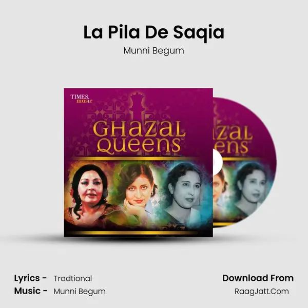 La Pila De Saqia mp3 song