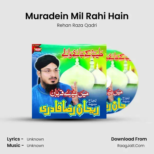 Muradein Mil Rahi Hain mp3 song