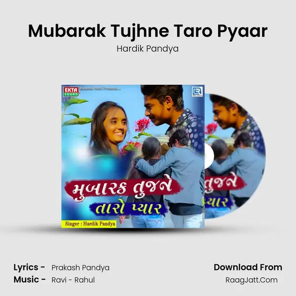 Mubarak Tujhne Taro Pyaar - Hardik Pandya