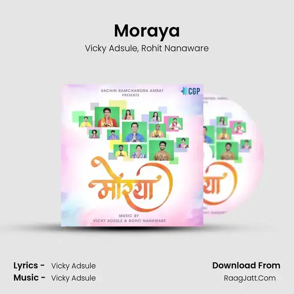 Moraya mp3 song