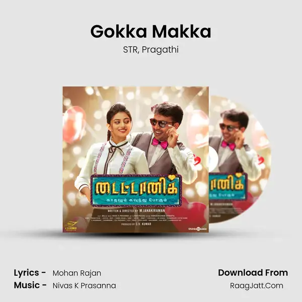 Gokka Makka Song mp3 | STR