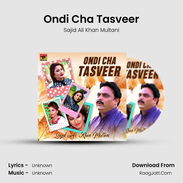 Ondi Cha Tasveer mp3 song