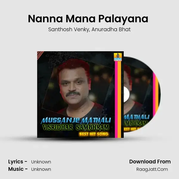 Nanna Mana Palayana (From 