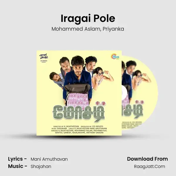 Iragai Pole Song mp3 | Mohammed Aslam