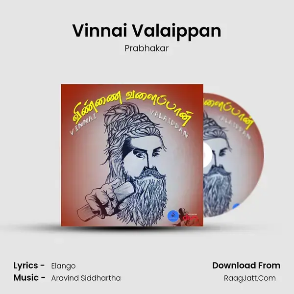 Vinnai Valaippan mp3 song