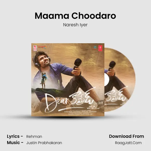 Maama Choodaro Song mp3 | Naresh Iyer