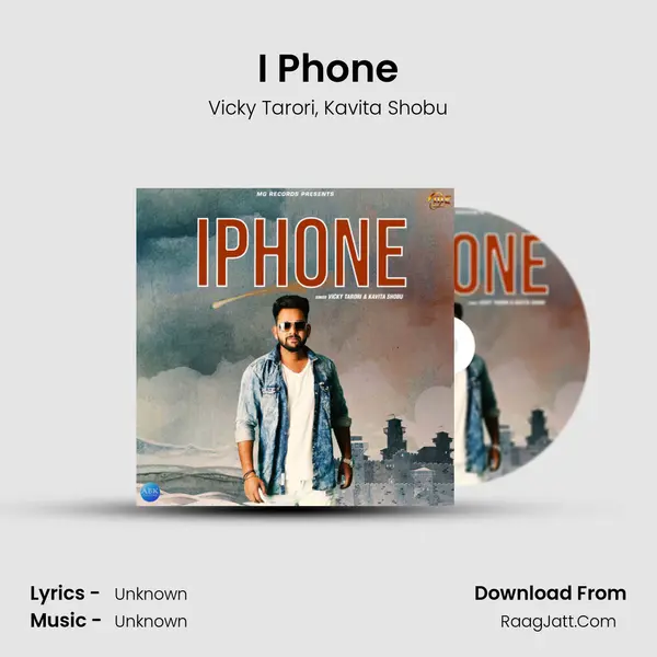 I Phone mp3 song