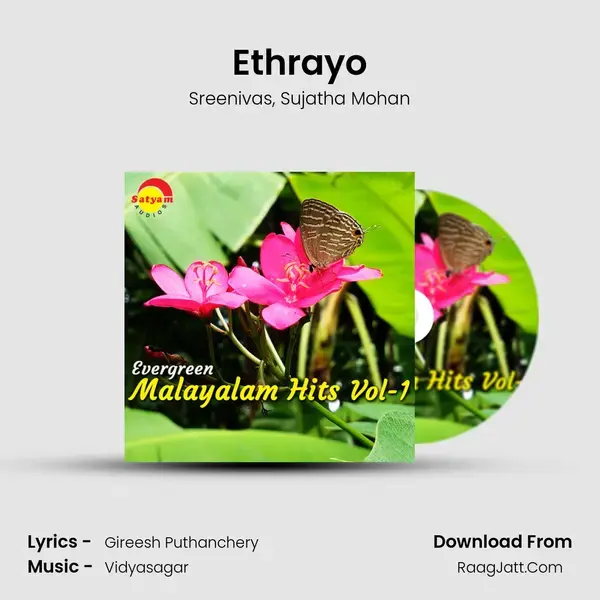 Ethrayo mp3 song