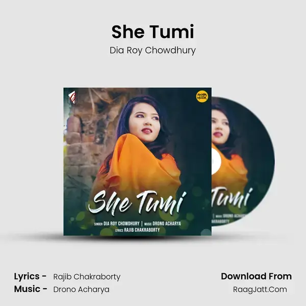 She Tumi Song mp3 | Dia Roy Chowdhury