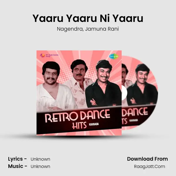 Yaaru Yaaru Ni Yaaru Song mp3 | Nagendra