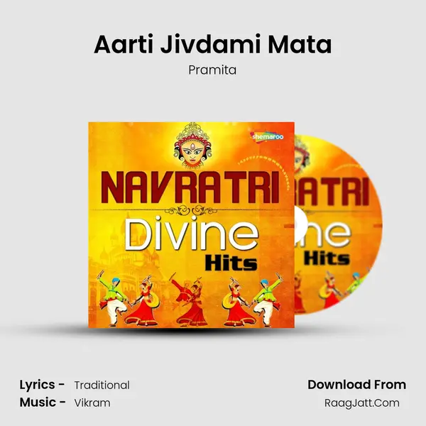 Aarti Jivdami Mata mp3 song