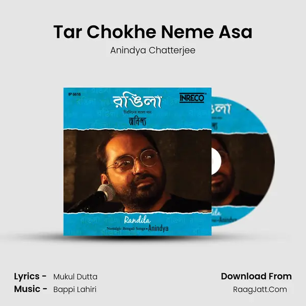 Tar Chokhe Neme Asa mp3 song