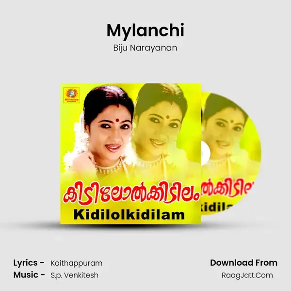 Mylanchi mp3 song