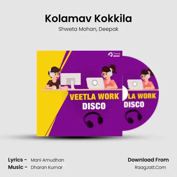 Kolamav Kokkila Song mp3 | Shweta Mohan