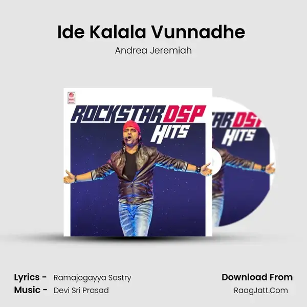 Ide Kalala Vunnadhe (From 