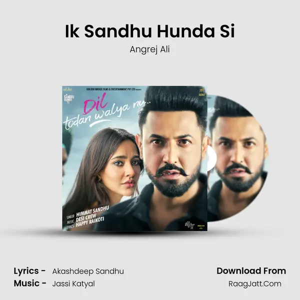 Ik Sandhu Hunda Si mp3 song