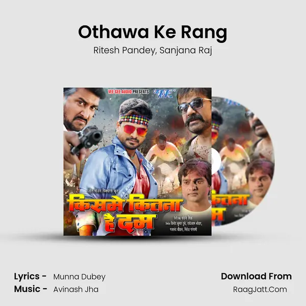 Othawa Ke Rang mp3 song