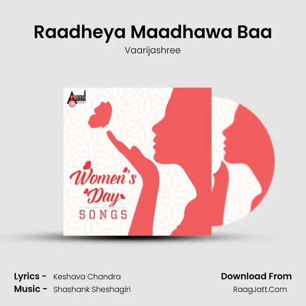 Raadheya Maadhawa Baa mp3 song