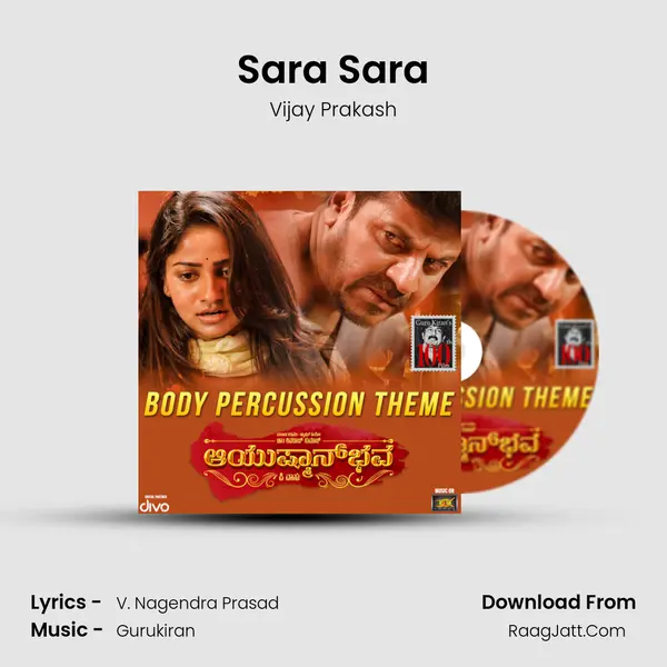 Sara Sara Song mp3 | Vijay Prakash