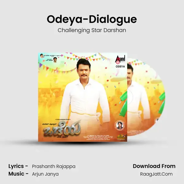 Odeya-Dialogue Song mp3 | Challenging Star Darshan