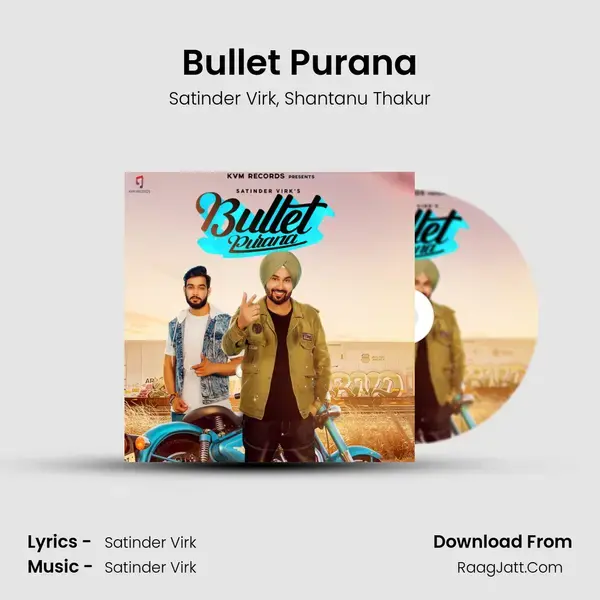 Bullet Purana mp3 song