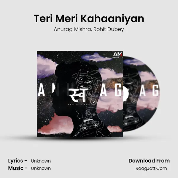 Teri Meri Kahaaniyan Song mp3 | Anurag Mishra