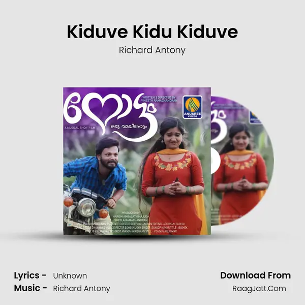 Kiduve Kidu Kiduve Song mp3 | Richard Antony