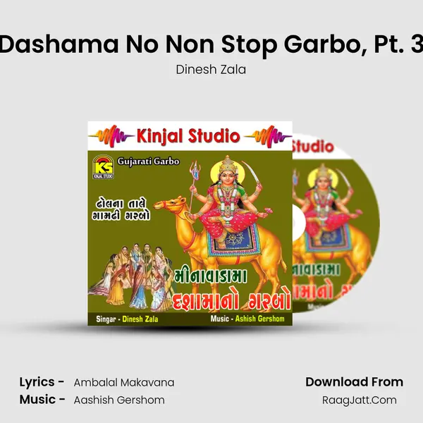 Dashama No Non Stop Garbo, Pt. 3 mp3 song