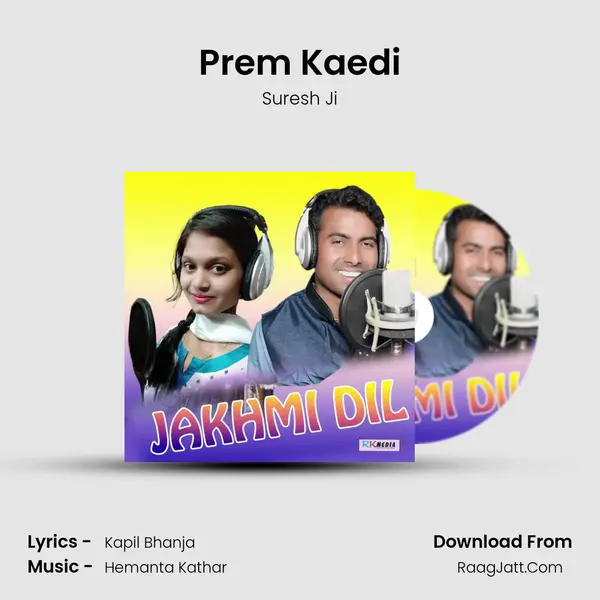 Prem Kaedi Song mp3 | Suresh Ji