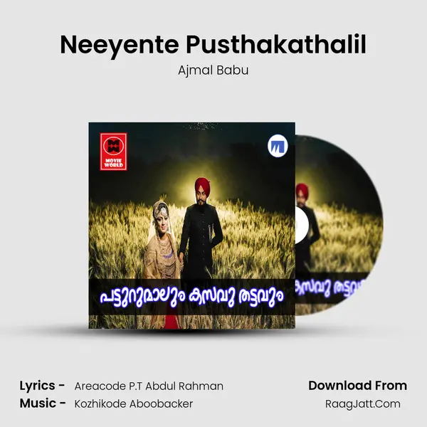 Neeyente Pusthakathalil mp3 song