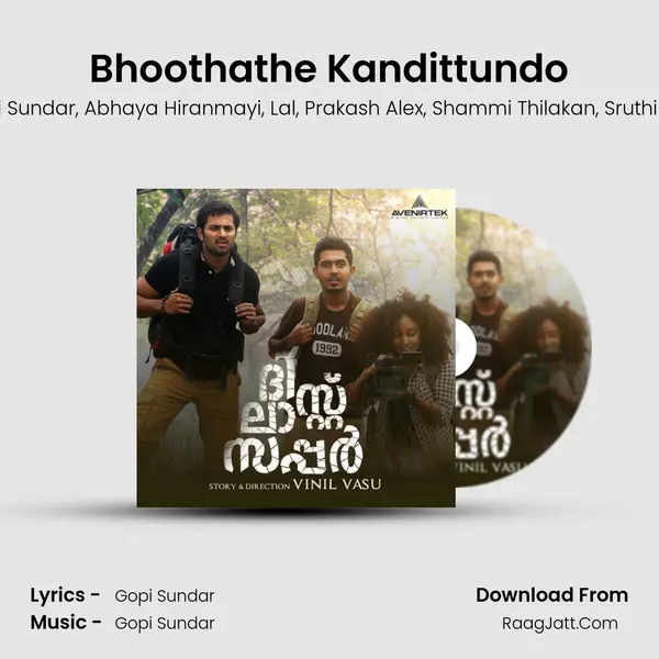 Bhoothathe Kandittundo mp3 song