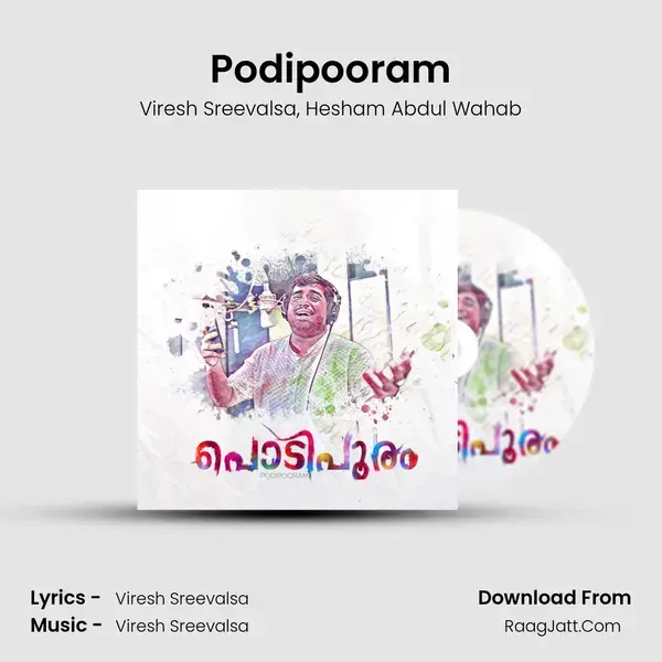 Podipooram mp3 song