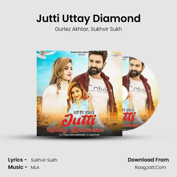 Jutti Uttay Diamond mp3 song