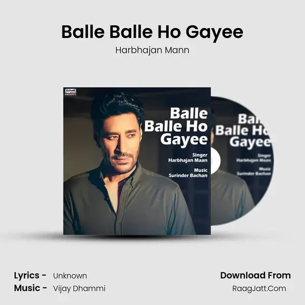 Balle Balle Ho Gayee mp3 song