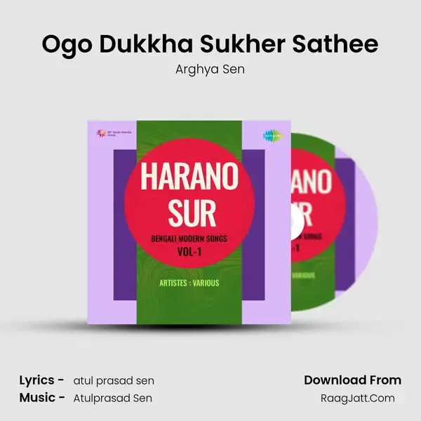 Ogo Dukkha Sukher Sathee mp3 song