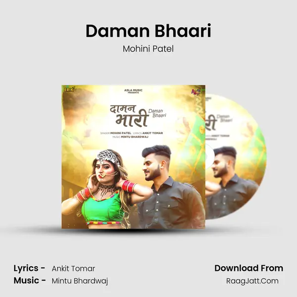 Daman Bhaari mp3 song