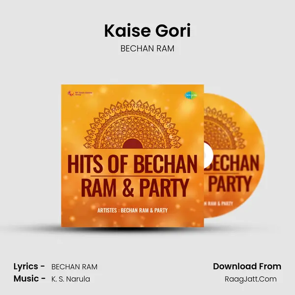 Kaise Gori mp3 song