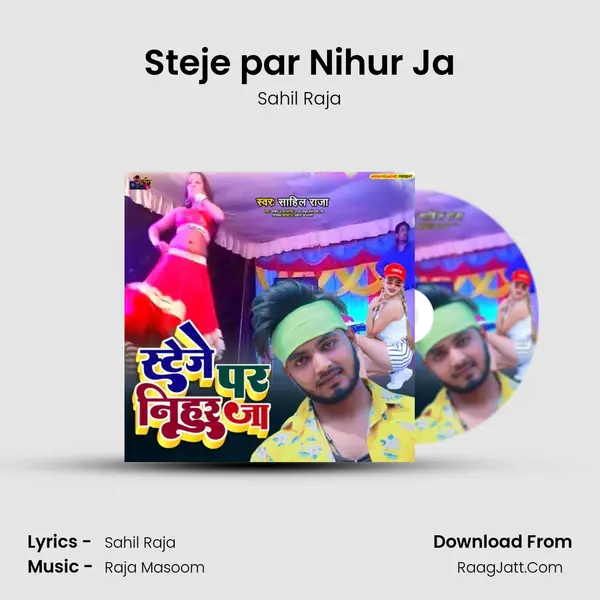 Steje par Nihur Ja mp3 song