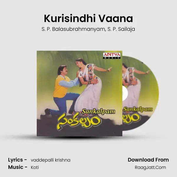 Kurisindhi Vaana mp3 song