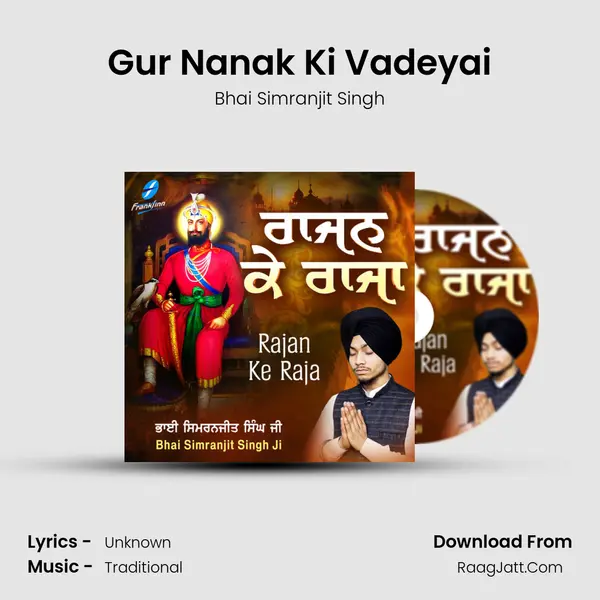 Gur Nanak Ki Vadeyai mp3 song