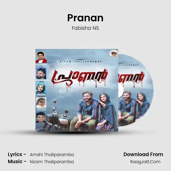 Pranan mp3 song